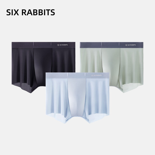 六只兔子轻薄冰丝凉感男士内裤