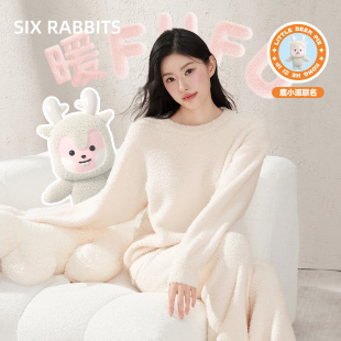 可外穿防静电 睡衣女半边绒保暖家居服套装 六只兔子2025秋冬季 厚款