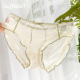 六只兔子纯欲蕾丝内裤 女纯棉裆凉感透气高弹腰头性感低腰三角裤 女