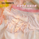 平角裤 男士 一男一女可爱纯欲性感纯棉裆女士短裤 六只兔子情侣内裤