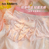 平角裤 男士 一男一女可爱纯欲性感纯棉裆女士短裤 六只兔子情侣内裤