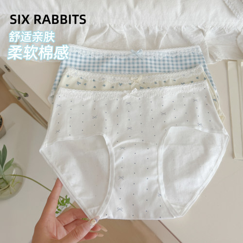 六只兔子A类棉10A抗菌内裤女