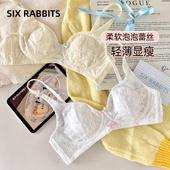 六只兔子性感蕾丝内衣女大胸显小甜美少女风文胸防下垂兔耳杯胸罩