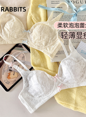 六只兔子性感蕾丝内衣女大胸显小甜美少女风文胸防下垂兔耳杯胸罩