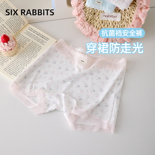 女10A抑菌全棉底裆蕾丝边女生短裤 六只兔子甜美碎花安全裤 不夹臀