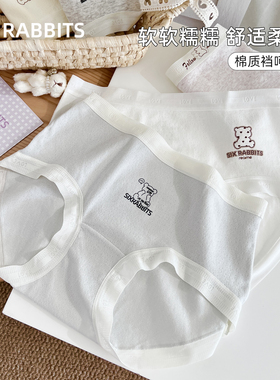 六只兔子3条装内裤女A类棉7A抑菌纯棉底裆三角裤中腰不夹臀短裤头