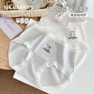 中腰不夹臀短裤 女A类棉7A抑菌纯棉底裆三角裤 头 内裤 六只兔子3条装