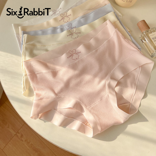 六只兔子5A抗菌桑蚕丝裆女士内裤