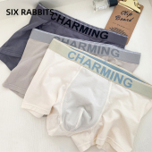 短裤 六只兔子男士 棉质中腰平角裤 抑菌底裆透气亲肤吸汗四角裤 内裤