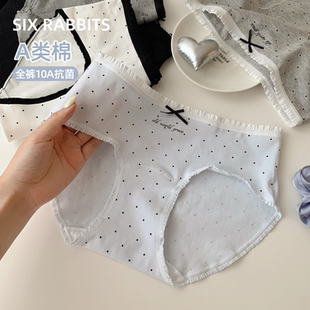 抑菌纯棉加长底裆中腰包臀三角裤 女全裤 A类棉内裤 六只兔子3条装