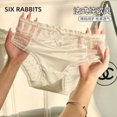 全包臀 女纯棉底裆半透明透气性感女士三角裤 六只兔子法式 纯欲内裤