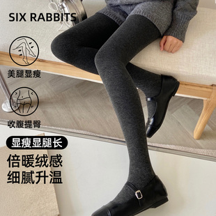 袜连裤 六只兔子漫画腿打底裤 黑灰色裤 显瘦保暖加绒款 袜踩脚 秋冬款