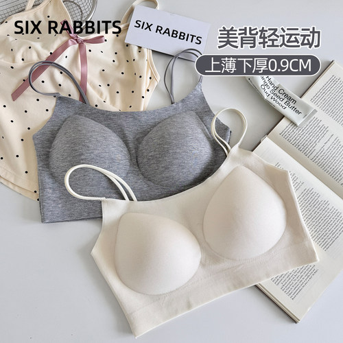 六只兔子美背无背扣内衣女