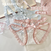 低腰甜美风蕾丝三角裤 六只兔子3条装 透气纯棉底裆短裤 女薄款 内裤