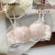 六只兔子蕾丝内衣女小胸聚拢显大胸罩无钢圈纯欲风收副乳文胸