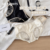 中腰性感豹纹三角裤 六只兔子3条装 桑蚕丝底裆短裤 女薄款 蕾丝内裤