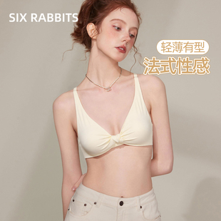 六只兔子法式 性感内衣女小胸聚拢深v领胸罩无钢圈防下垂文胸