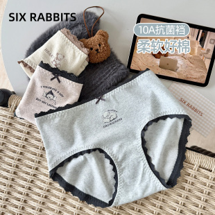 中腰防夹臀短裤 女10A抑菌纯棉底裆三角裤 女 内裤 六只兔子3条装