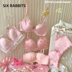 六只兔子小粉糖粉红内衣合集内衣女小胸聚拢蕾丝高颜值薄款 文胸罩