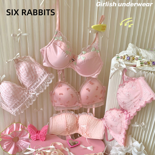 六只兔子粉色合集甜美少女文胸
