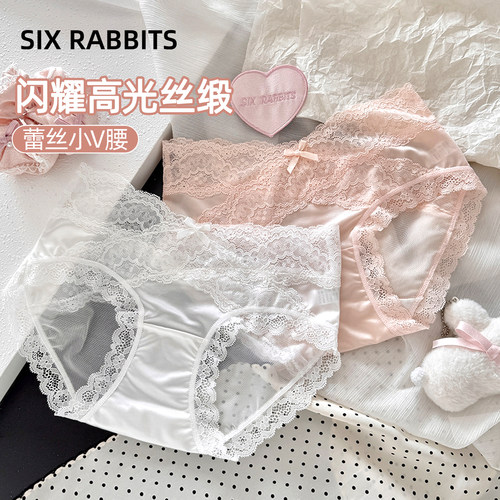 六只兔子薄款全棉底裆蕾丝内裤