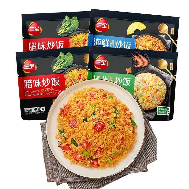 三全微波炒饭方便米饭腊味饭扬州海鲜懒人便当小金粒微波即食囤货属于什么档次？