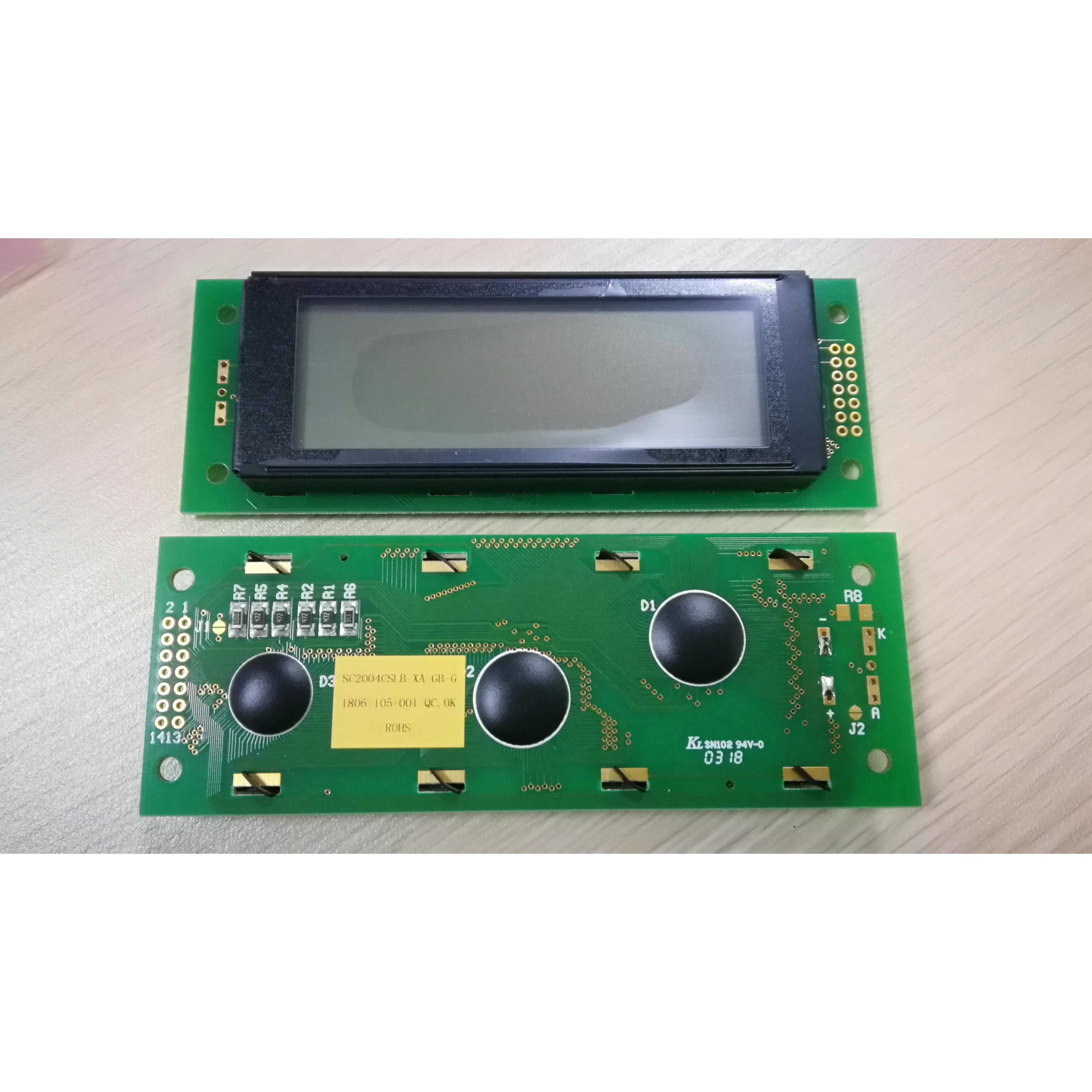 SC2004CSLB-XA-GB-G 秋月 全新原装 现货直拍