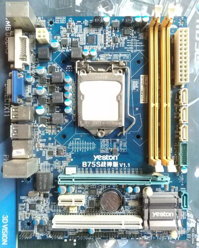 Gigabyte/技嘉 H61M-DS2 H61 B75台式机1155主板22纳米集成DDR3
