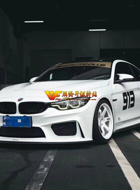 适用Z4改装18寸轮毂TE37OG思域E36/E46/E38迈腾E92奔驰奥迪A3大众