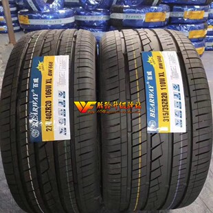 285/35R22寸轮胎205/215/225/235/45/50/55/60R17/18/21性能19/20