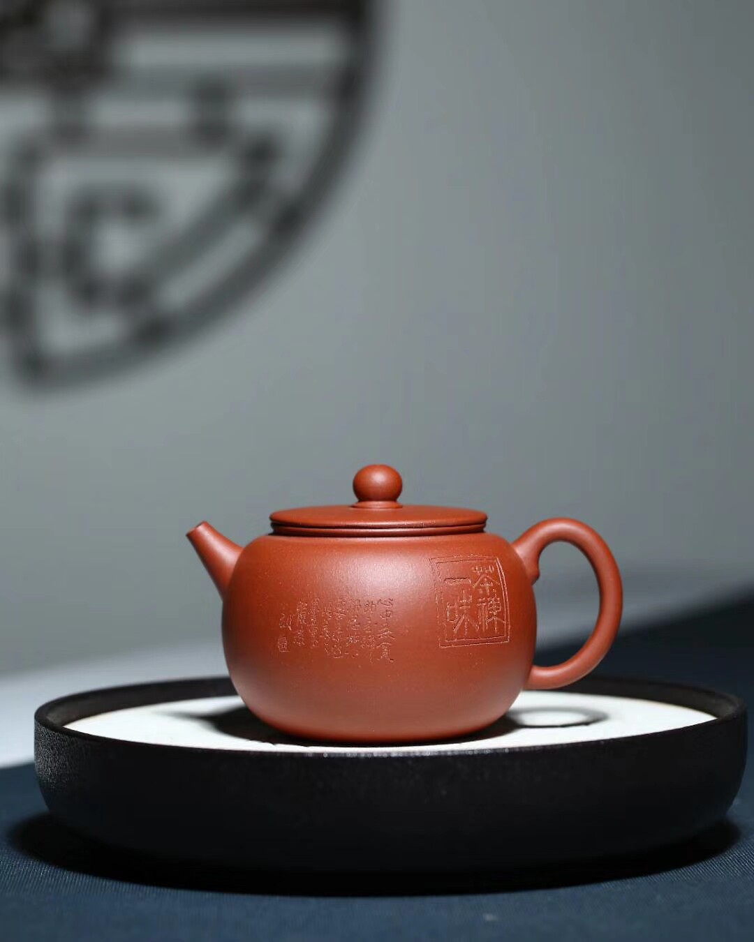 江苏宜兴紫砂壶原矿紫泥国工童小平一味250cc中品容量纯手工精制