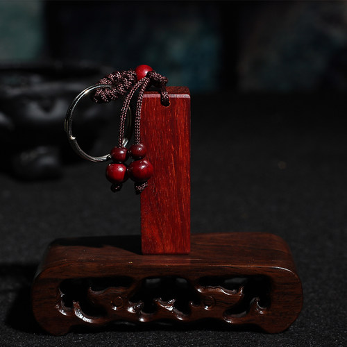 小叶紫檀印章挂件红木随身