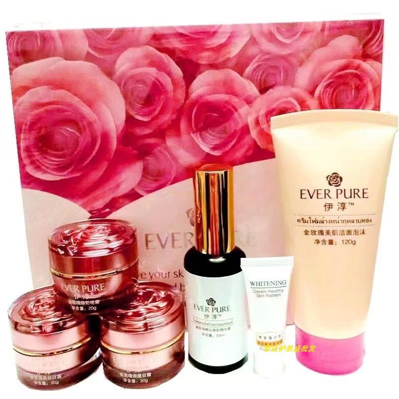 面霜规格伊宿伊淳金玫瑰隔离