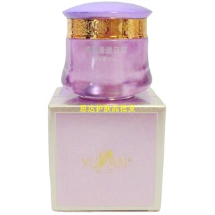 羽凡4件面霜单瓶晚霜提拉紧致清洁毛孔日晚1珍珠霜滋润嫩肤滋润补