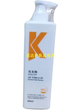 纳歌去屑任何发质洗发露洗发水
