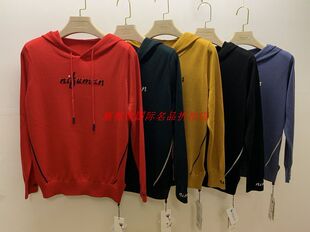 妮弗曼2025春款正品时尚休闲 显瘦天丝针织衫毛衣 亏本秒杀爆款