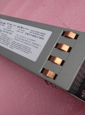 原装DELL 2950服务器电源  750W NY526 X404H JU081 GW149 M076R