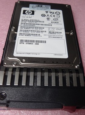 HP 72g SAS 10k 2.5寸 376597-001  434916-001服务器硬盘