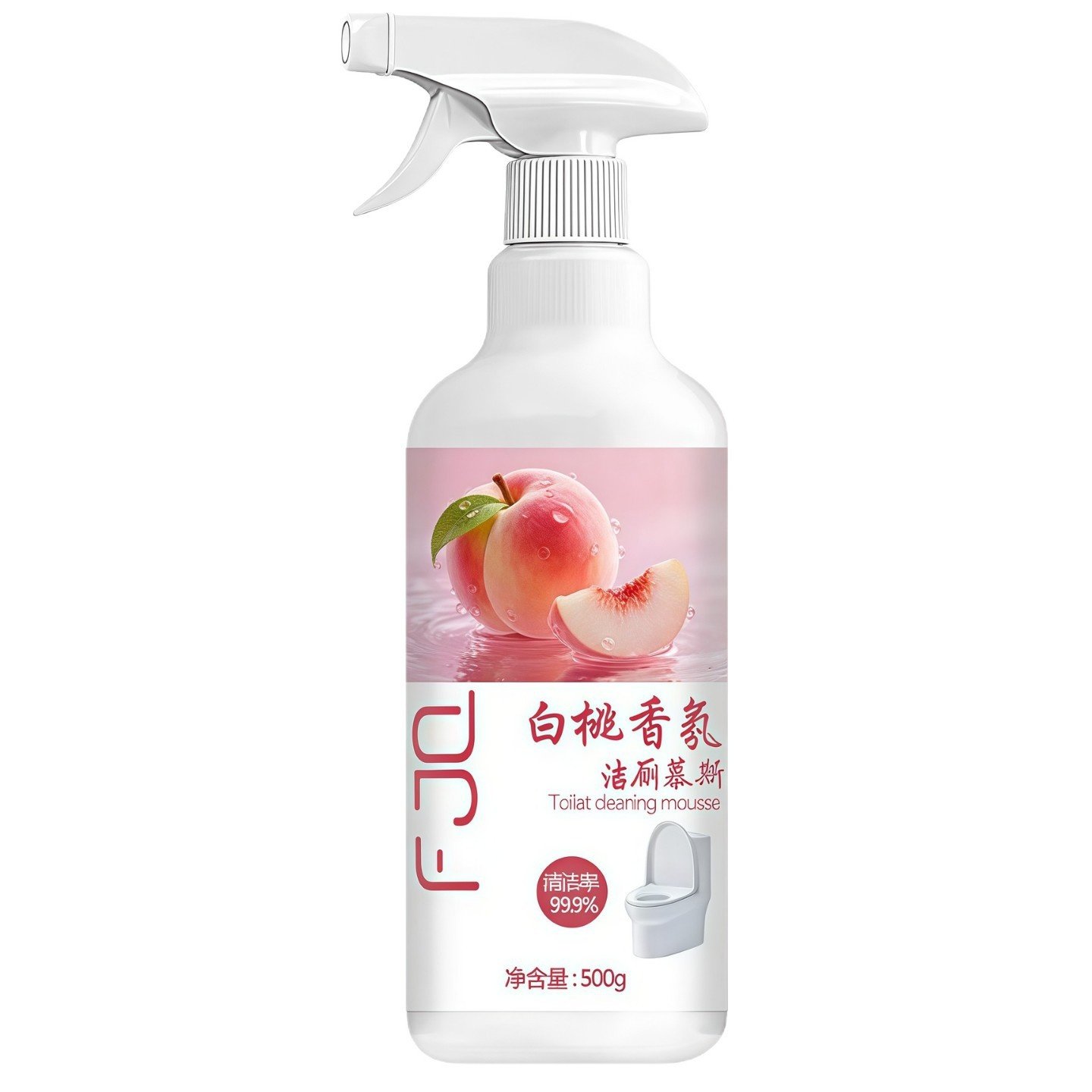 白桃香氛祛味除臭洁厕剂除垢养护留香清新除味慕斯泡沫马桶清洁剂,洗护清洁剂/卫生巾/纸/香薰,洁厕凝胶,淘宝优惠券,粉丝福利购,淘宝优惠卷