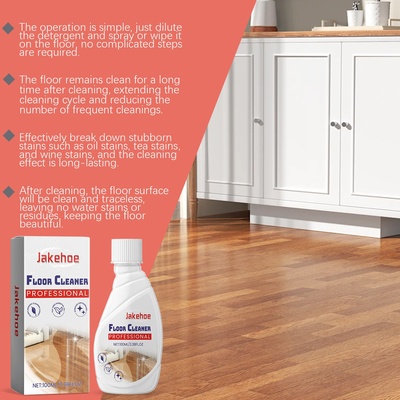 Jakehoe地板清洁剂 地砖瓷砖木地板除垢去异味增亮抛光多用途清洁