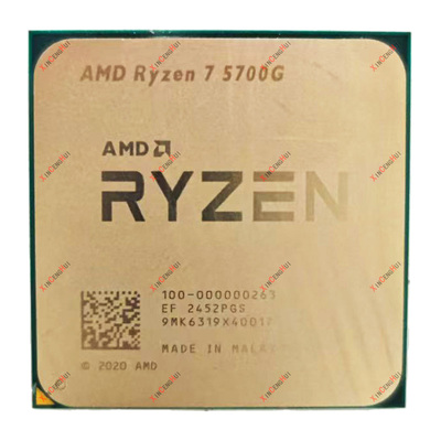 台式电脑CPU AMD Ryzen™ 7 5700G 锐龙 5000 系列