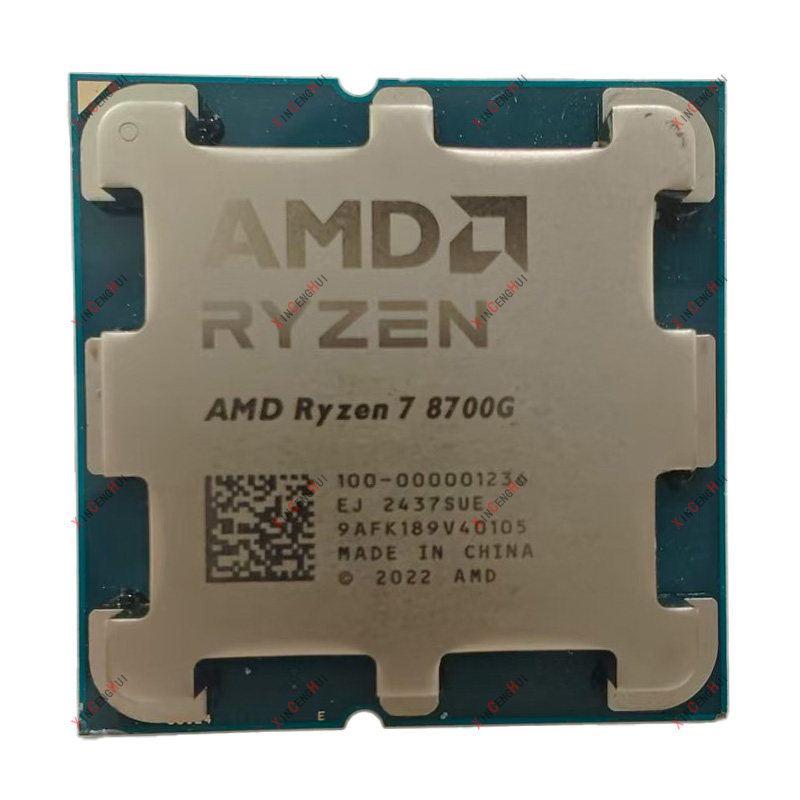 台式电脑CPU AMD 锐龙™ 7 8700G 锐龙 8000 系列图片