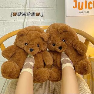 搞怪可爱跨境毛绒泰迪熊棉拖鞋女情侣款居家防滑少女心包跟胖胖鞋