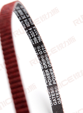 优霓塔UNITTA 286-2GT-6 RF棕色齿面防尘抗拉 环形同步带 SMT皮带