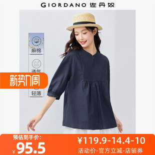 梭织衬衫 天然棉麻收褶小立领中袖 13345315 女装 佐丹奴衬衫