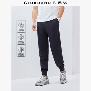 01115089 黑科技凉感松紧腰针织束脚卫裤 佐丹奴裤 子男装