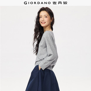佐丹奴针织衫女装小V领八分袖插肩毛织开胸针织衫 13355758