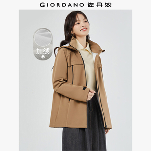 佐丹奴外套女装复合摇粒绒连帽拉链多袋软壳夹克外套 05372714