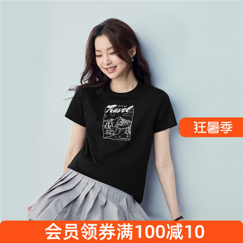 佐丹奴T恤女装纯棉针织旅行日记印花圆领短袖T恤 13394202
