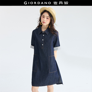 佐丹奴裙子女装拼接格纹袖口翻领薄牛仔连衣裙 18465608